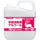 サラヤ　アルペット手指消毒用　５Ｌ　１本