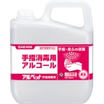 サラヤ　アルペット手指消毒用　５Ｌ　１本