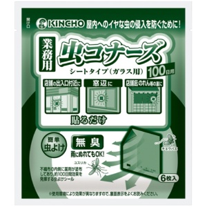 大日本除蟲菊　ＫＩＮＣＨＯ　業務用　虫コナーズ　シートタイプ（ガラス用）　１００日用　１パック（６枚）1