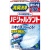 小林製薬　パーシャルデント　１箱（１０８錠）