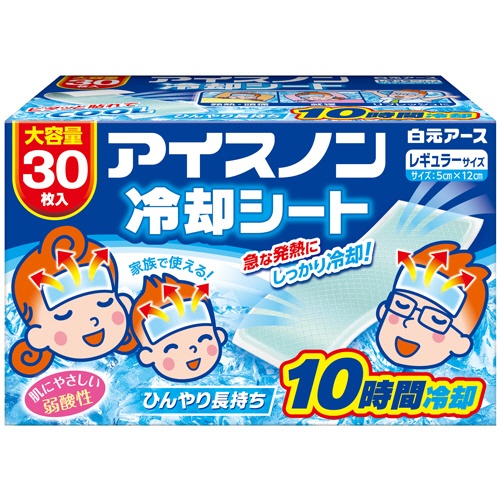 白元アース　アイスノン　冷却シート　大容量　１箱（３０枚）1