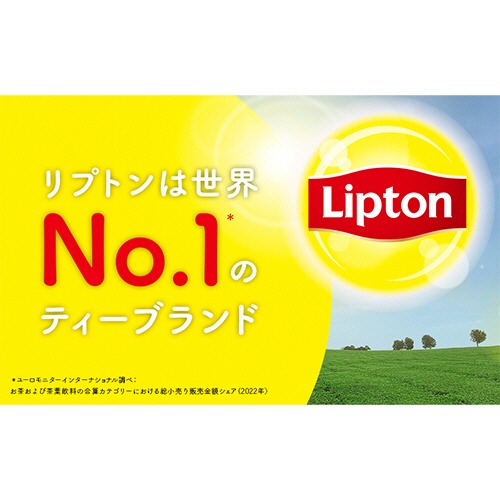 リプトン　イエローラベル　ティーバッグ　１箱（５０バッグ）5