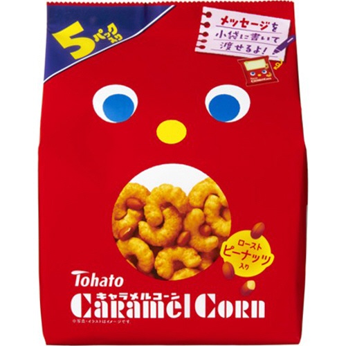 たのめーる 東ハト キャラメルコーン 21g 袋 1パック 5袋 の通販 たのめーる 東ハト キャラメルコーン 21g 袋 1パック 5袋 の通販