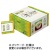 片岡物産　辻利　三角バッグ　玄米茶　１箱（５０バッグ）