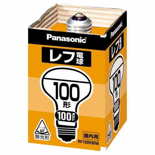 パナソニック　レフ電球　屋内用　１００Ｗ形　Ｅ２６口金　ホワイト　ＲＦ１００Ｖ９０Ｗ／Ｄ　１個1