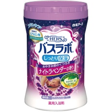 たのめーる 入浴剤の通販 1 9