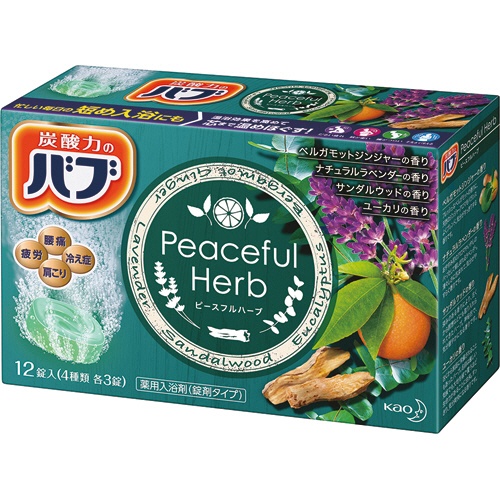 花王　バブ　ピースフルハーブ　４０ｇ／錠　１箱（１２錠：４種類×３錠）1