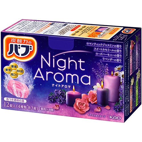 花王　バブ　ナイトアロマ　４０ｇ／錠　１箱（１２錠：４種類×３錠）1