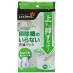 東和産業　上から押すだけ圧縮パック　ふとん用
