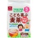 はくばく　こども喜ぶ麦茶　８ｇ　１パック（５２袋）1