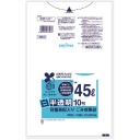日本サニパック　容量表記ごみ袋　半透明　バイオプラ１０％混入