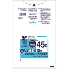 日本サニパック　容量表記ごみ袋　バイオマスプラスチック配合　白半透明　４５Ｌ　０．０２０ｍｍ　ＨＴ４Ｖ　１パック（１０枚）