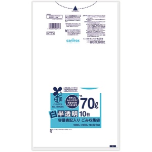日本サニパック　容量表記ごみ袋　バイオマスプラスチック配合　白半透明　７０Ｌ　０．０２５ｍｍ　ＨＴ７Ｖ　１パック（１０枚）1