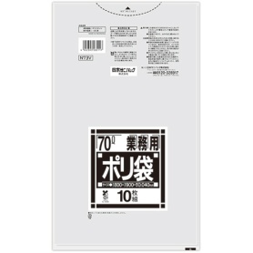 日本サニパック　Ｎシリーズ　業務用ポリ袋　バイオマスプラスチック配合　透明　７０Ｌ　０．０４０ｍｍ　Ｎ７３Ｖ　１パック（１０枚）