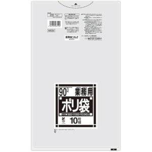 日本サニパック　Ｎシリーズ　業務用ポリ袋　バイオマスプラスチック配合　透明　９０Ｌ　０．０４５ｍｍ　Ｎ９３Ｖ　１パック（１０枚）1