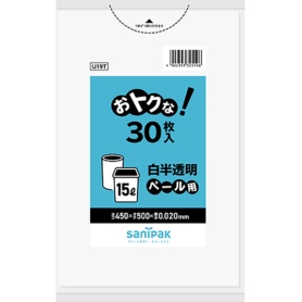 日本サニパック　おトクな！ゴミ袋　白半透明　１５Ｌ　０．０２０ｍｍ　Ｕ１９Ｔ　１パック（３０枚）
