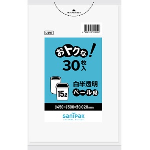 日本サニパック　おトクな！ゴミ袋　白半透明　１５Ｌ　０．０２０ｍｍ　Ｕ１９Ｔ　１パック（３０枚）1