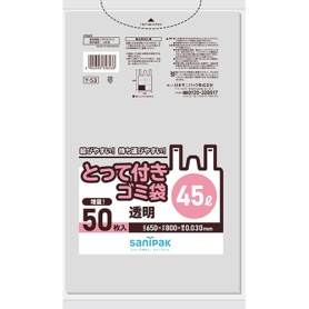 日本サニパック　とって付きゴミ袋　透明　４５Ｌ　０．０３０ｍｍ　増量　Ｙ－５３　１パック（５０枚）