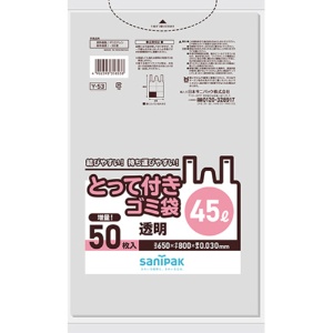 日本サニパック　とって付きゴミ袋　透明　４５Ｌ　０．０３０ｍｍ　増量　Ｙ－５３　１パック（５０枚）1