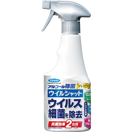 フマキラー　アルコール除菌プレミアム　ウイルシャット　２５０ｍＬ　１本1