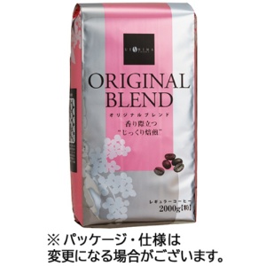ウエシマコーヒー　オリジナルブレンド　レギュラー　２ｋｇ（粉）　１袋1