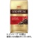 ＵＣＣ　ゴールドスペシャル　リッチブレンド　１０００ｇ（粉）　１袋1