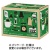 ＵＣＣ　職人の珈琲　ドリップコーヒー　深いコクのスペシャルブレンド　７ｇ　１箱（１００袋）