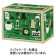 ＵＣＣ　職人の珈琲　ドリップコーヒー　深いコクのスペシャルブレンド　７ｇ　１箱（１００袋）1