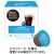 ネスレ　ネスカフェ　ドルチェ　グスト　専用カプセル　アイスコーヒーブレンド　１箱（１６杯）