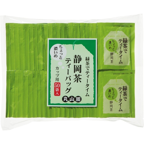 丸山園　緑茶でティータイム　静岡茶　１パック（５０バッグ）1