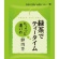 丸山園　緑茶でティータイム　静岡茶　１パック（５０バッグ）2
