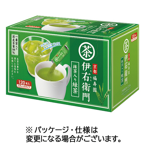 【クリックでお店のこの商品のページへ】宇治の露製茶 伊右衛門 インスタント緑茶スティック 0.8g 1箱(120本) 702728