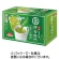 宇治の露製茶　伊右衛門　インスタント緑茶スティック　１箱（１２０本）1