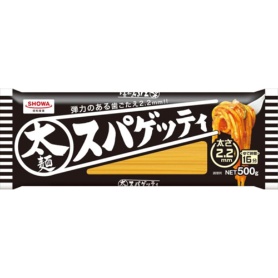 昭和産業　太麺スパゲッティ　２．２ｍｍ　５００ｇ　１パック