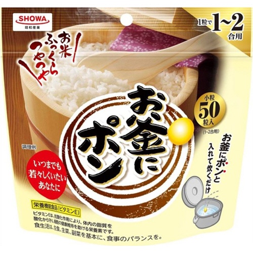 昭和産業　お釜にポン小粒（１～２合用）　１パック（５０粒）1
