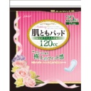 カミ商事　肌ともパッド