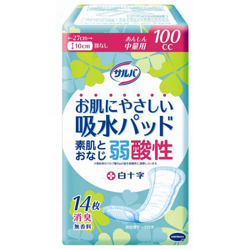 papa gorditoさま専用 papa gorditoさま専用 楽天市場】【7月18日から27日限定！P5倍