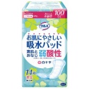 白十字　サルバ　お肌にやさしい吸水パッド