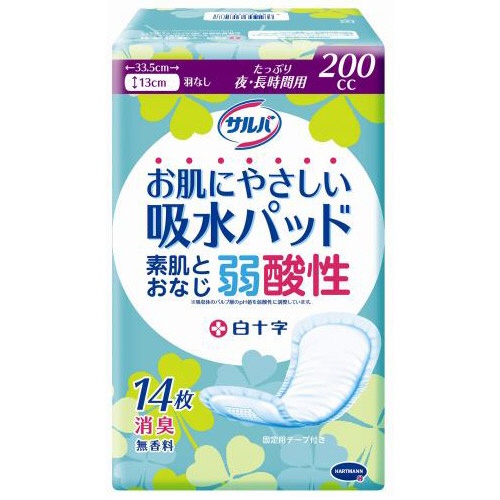 白十字　サルバ　お肌にやさしい吸水パッド　２００ｃｃ　１パック（１４枚）1