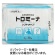 ウエルハーモニー　トロミーナ　ソフトタイプ　２ｇスティック／包　１パック（５０包）1