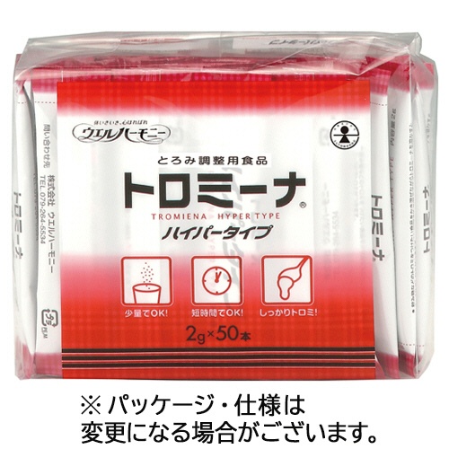 ウエルハーモニー　トロミーナ　ハイパータイプ　２ｇスティック／包　１パック（５０包）1