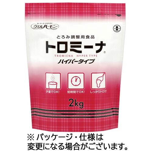 ウエルハーモニー　トロミーナ　ハイパータイプ　２ｋｇ　１パック1