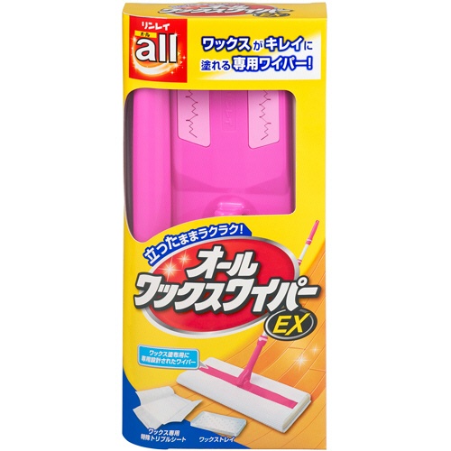 リンレイ　オールワックスワイパーＥＸ　１パック1
