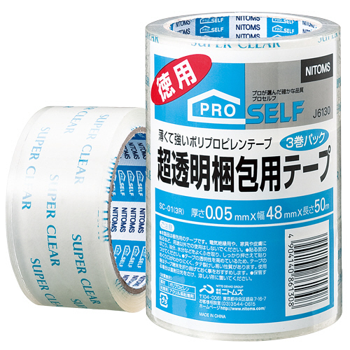 たのめーる】ニトムズ 超透明梱包用テープ SC-01N 48mm×50m 厚み たのめーる】ニトムズ 超透明梱包用テープ SC-01N 48mm×50m 厚み
