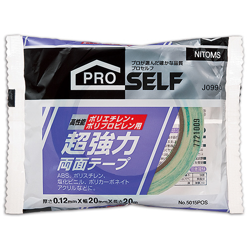 たのめーる】スリオンテック 布粘着テープ No.3390 50mm×25m たのめーる】スリオンテック 布粘着テープ No.3390 50mm×25m