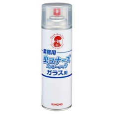 たのめーる 大日本除蟲菊 Kincho 虫コナーズ リキッドタイプ 180日用 無香性 1個の通販
