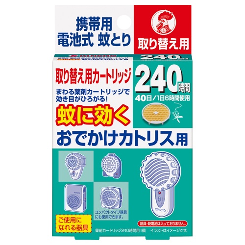 大日本除蟲菊　ＫＩＮＣＨＯ　おでかけカトリス　４０日用　取替え用カートリッジ　１個1