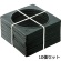 安全興業　コーンベット　３６０×３６０ｍｍ　２ｋｇ　コ－ンベツト１０　１セット（１０個）1