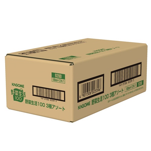 カゴメ　野菜生活１００　３種アソート　１００ｍＬ　紙パック　１ケース（１２本：各種４本）2
