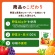 カゴメ　野菜生活１００　３種アソート　１００ｍＬ　紙パック　１ケース（１２本：各種４本）3